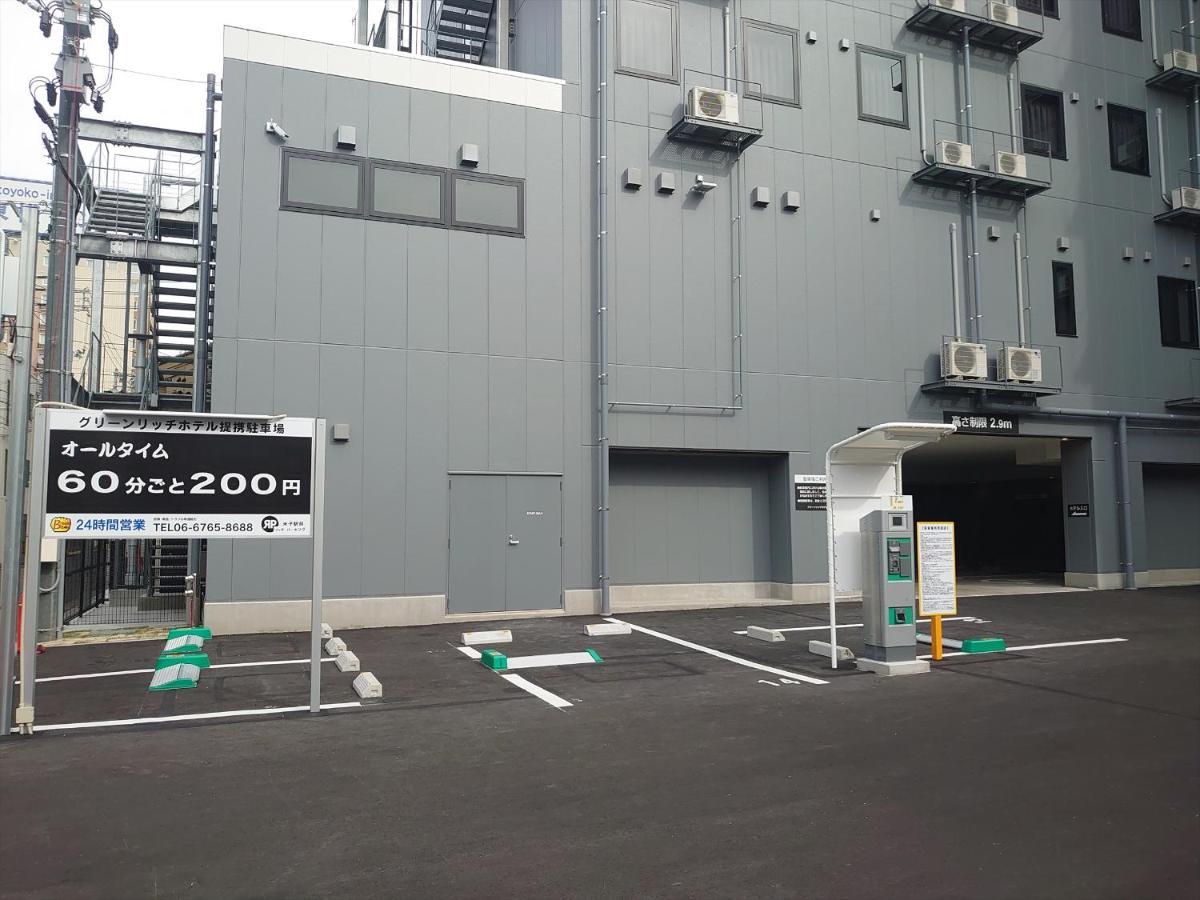 Green Rich Hotel Yonago Ekimae Exterior photo